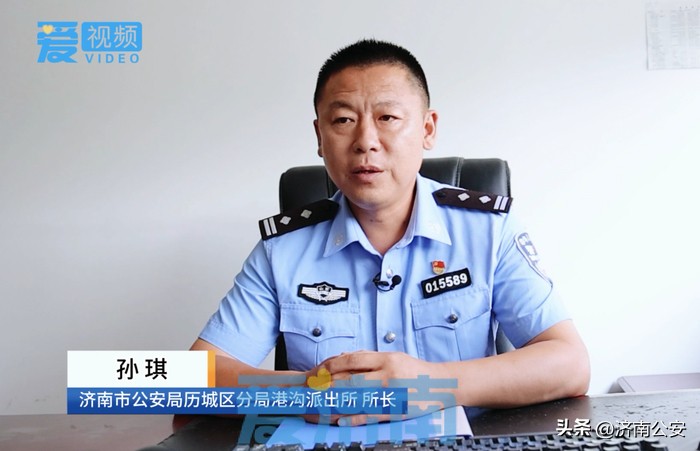 就挺热闹🤣这个派出所长为“投诉人”建了个群…