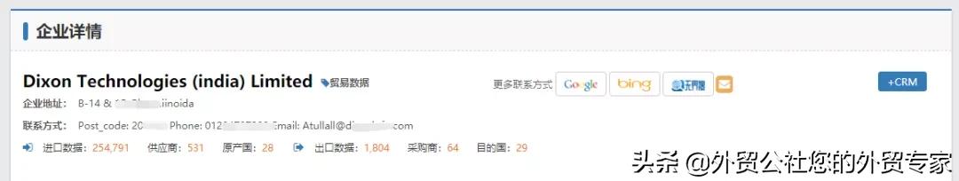 不怕工作多么累就怕兜里没有钱,不怕工作多就怕没工作
