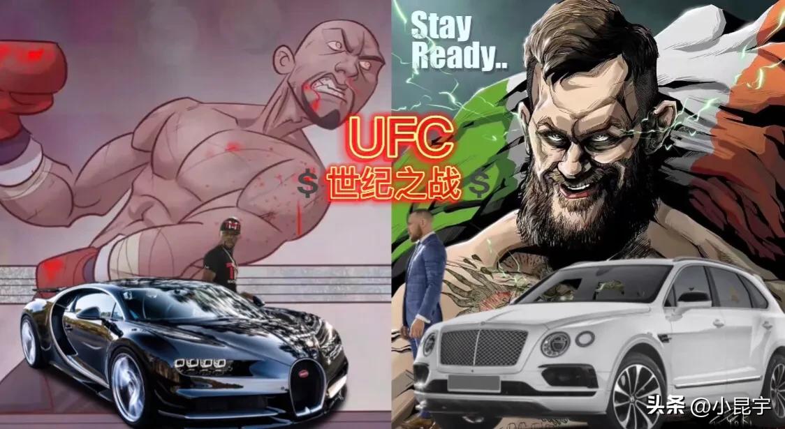 漂亮男孩梅威瑟没输过吗,梅威瑟vs帕奎奥和康纳谁的门票多