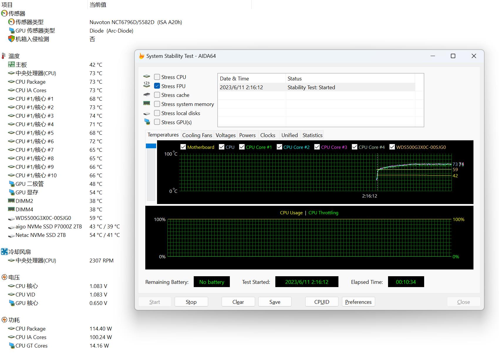 白色海景房实际效果,经典白色海景房