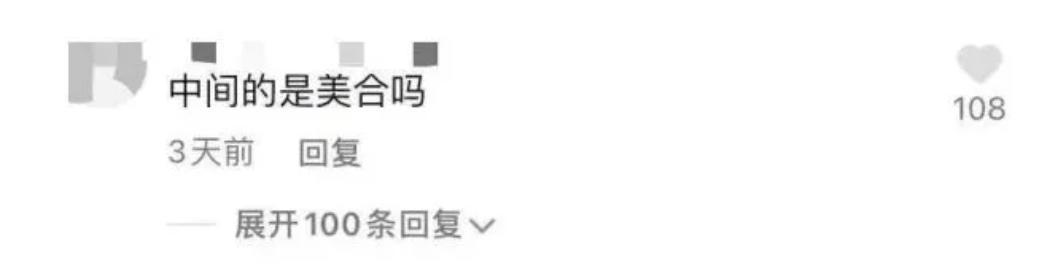 京圈大佬沉浮史：从日赚一辆宾利到全球逃债，名媛女儿被坑惨了