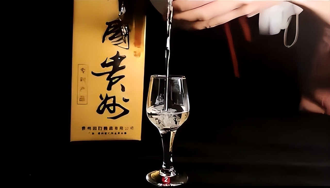 97赖茅酒,庆香港回归特制，喝的不仅是老酒，更是祖国统一的见证