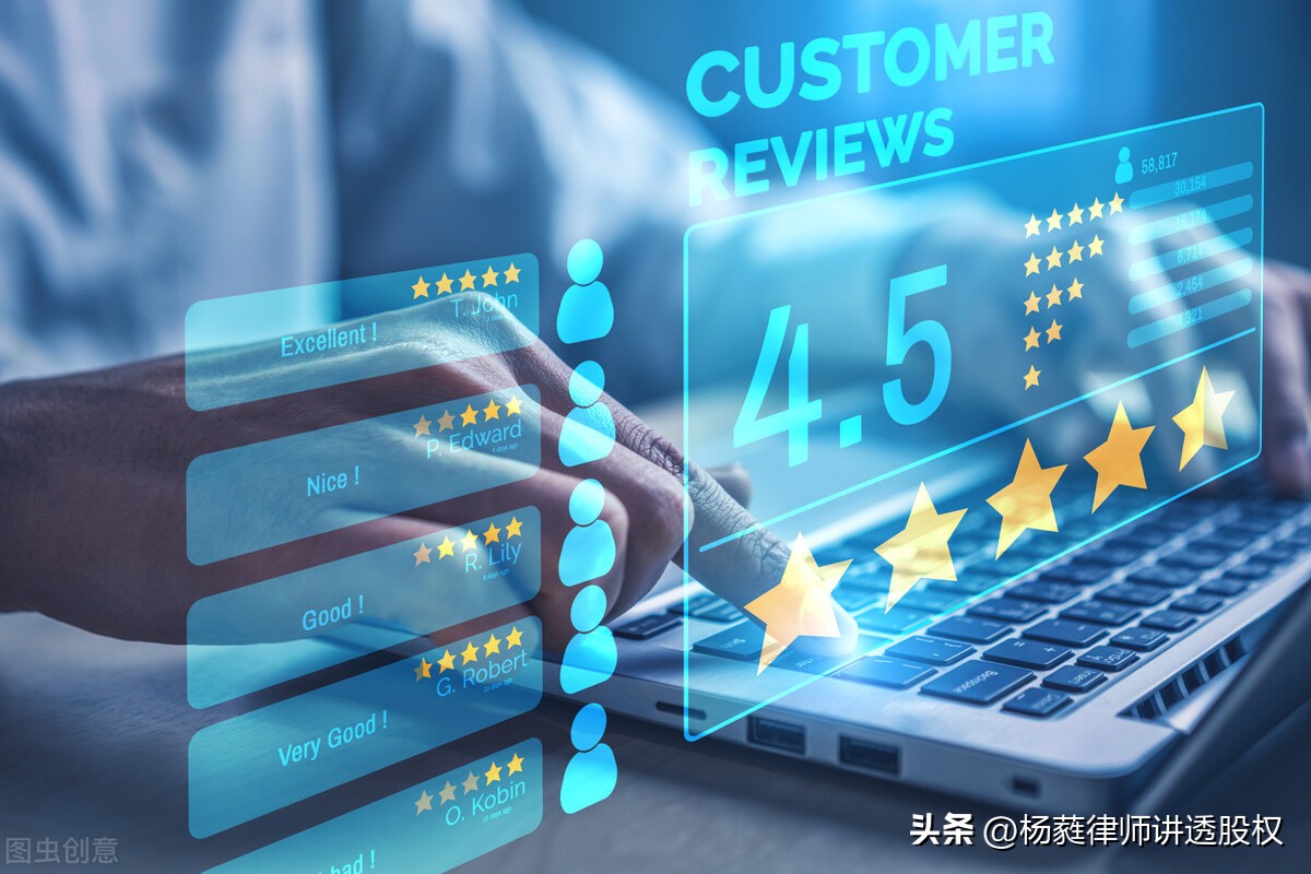 股权问题都有哪些,怎么看公司股权估值