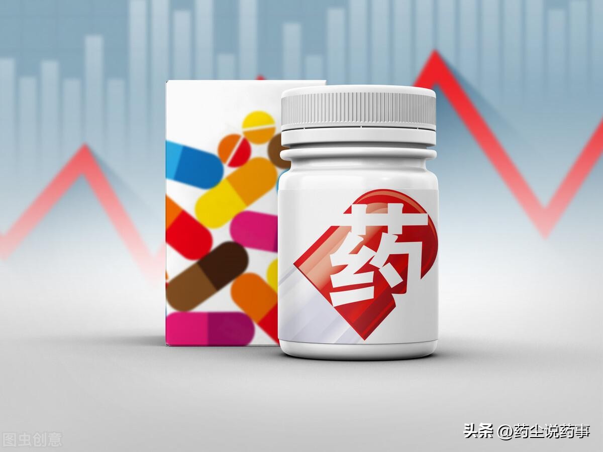 蒙脱石散和观音土的区别是什么,蒙脱石散真的是石头做的吗