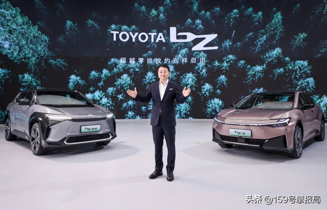 丰田全新bz4xconcept概念车亮相,2023款全新丰田bZ4X上市了吗