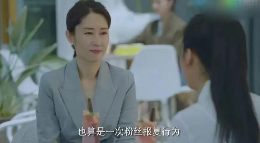 刘敏涛江疏影,刘敏涛和江疏影