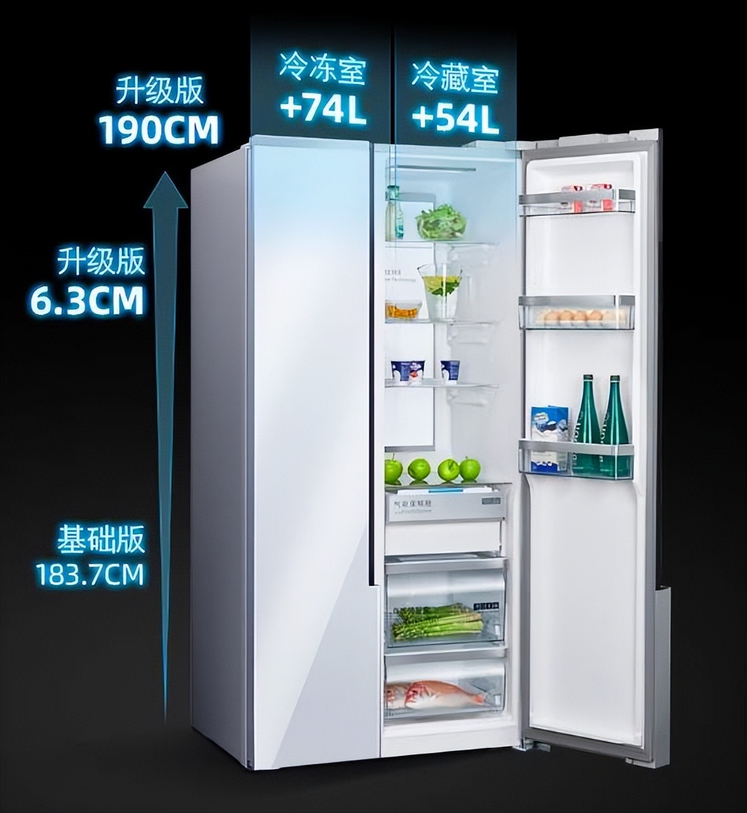 冰箱哪个牌子的冷冻空间大又好,推荐几种冷冻大于冷藏的冰箱