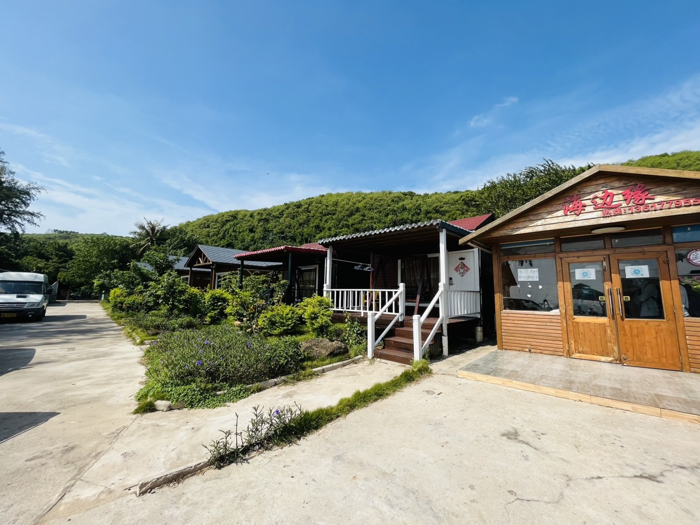 北海之旅不枉此行,夏天的北海之旅