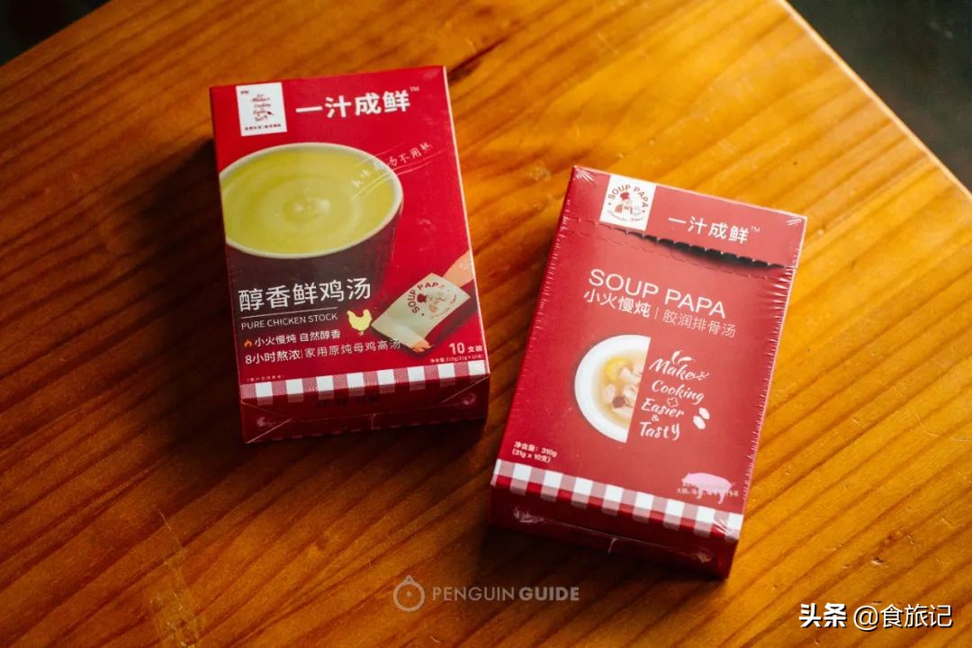 鍘ㄦ埧蹇呭璋冨懗绁炲櫒,鍘ㄦ埧璋冨懗绁炲櫒