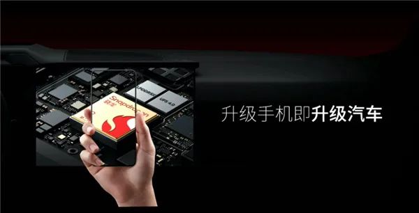 魅族发布flymeauto车机系统,魅族汽车系统