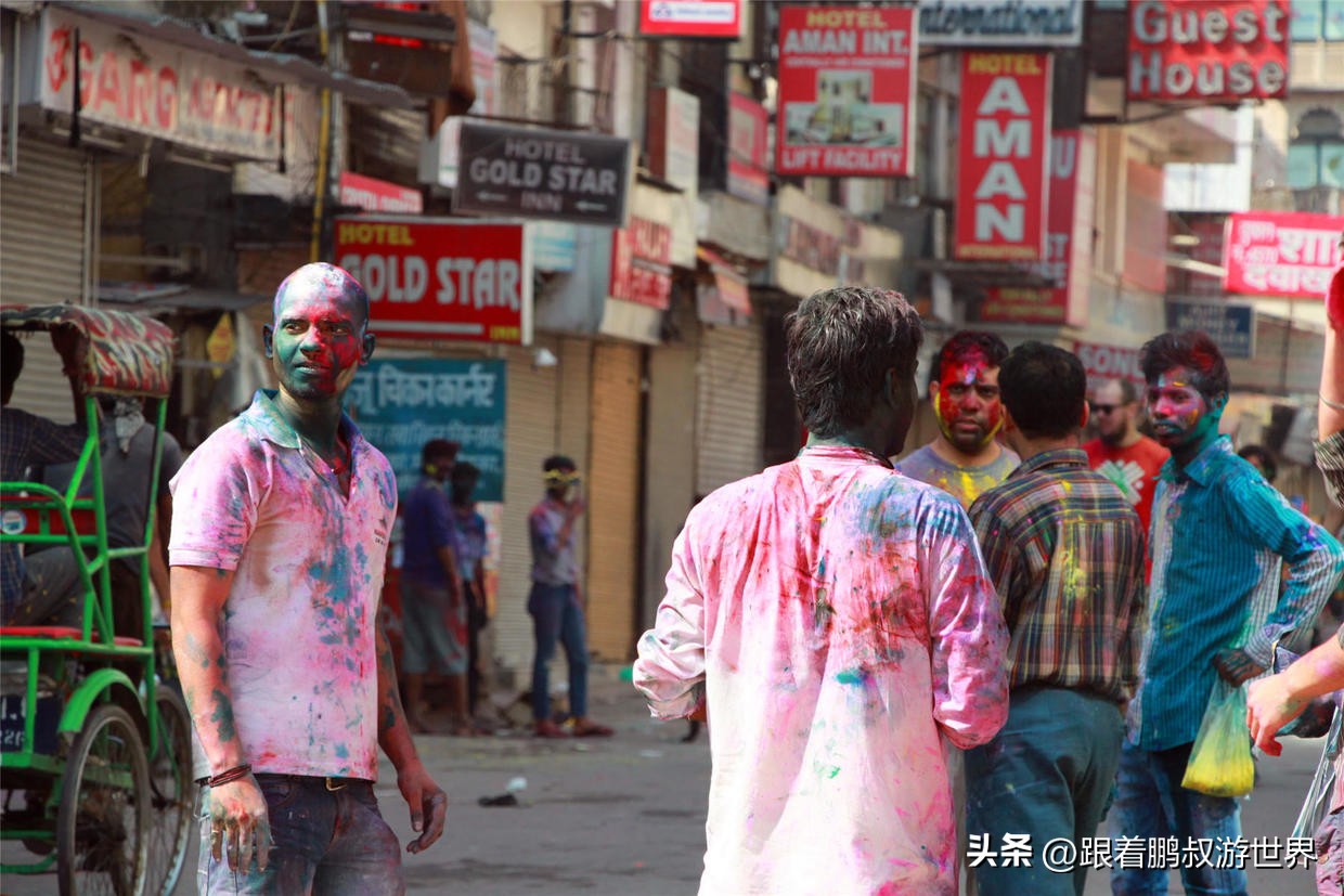 印度一年一度的狂欢日:HappyHoli,happyending
