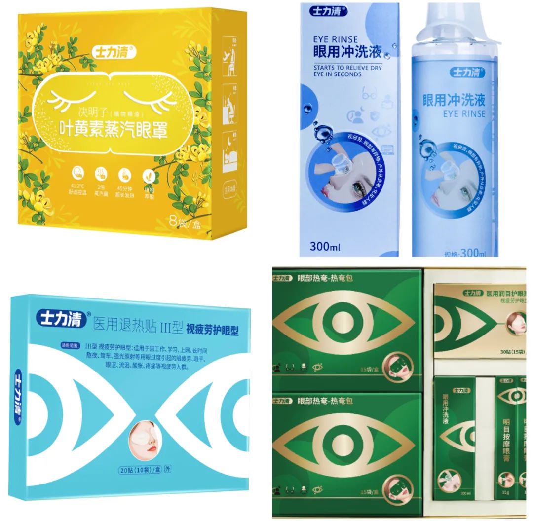 又一个万亿级市场,汤臣倍健国内市场情况