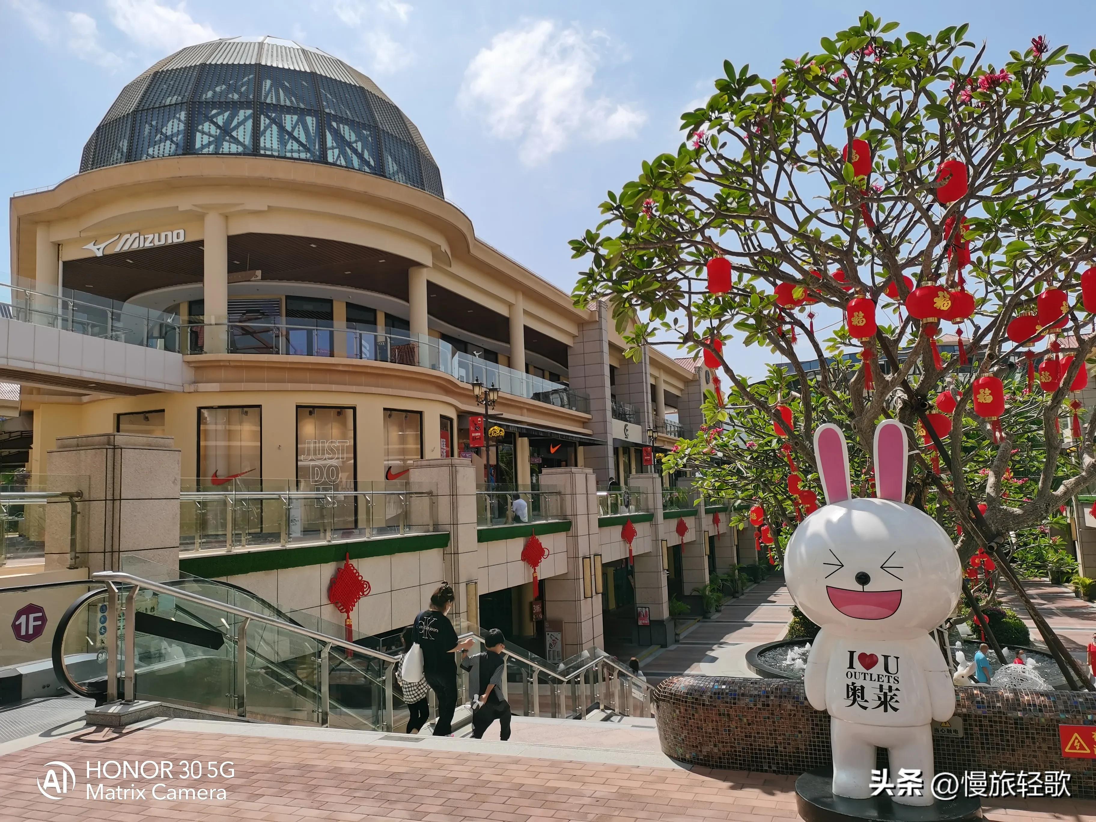 三亚亚龙湾壹号小镇奥特莱斯,三亚奥特莱斯壹号小镇需要逛多久