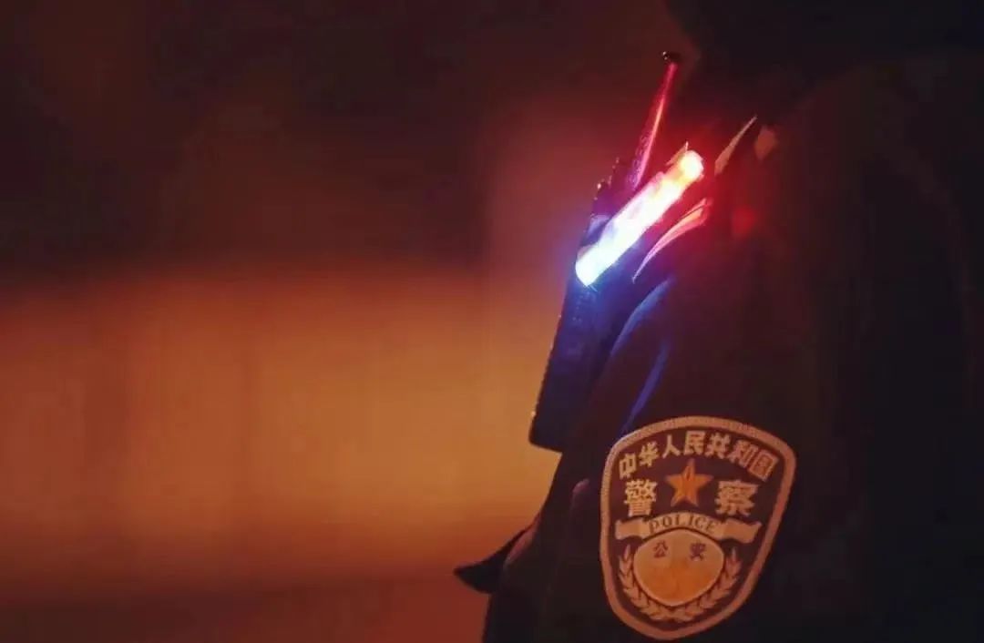 别慌别急打110报警,不是说有事就找警察吗