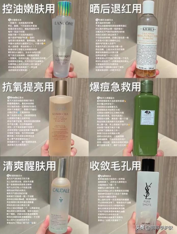 适合油皮夏天用的抗初老保湿精华,夏天油皮抗老精华推荐