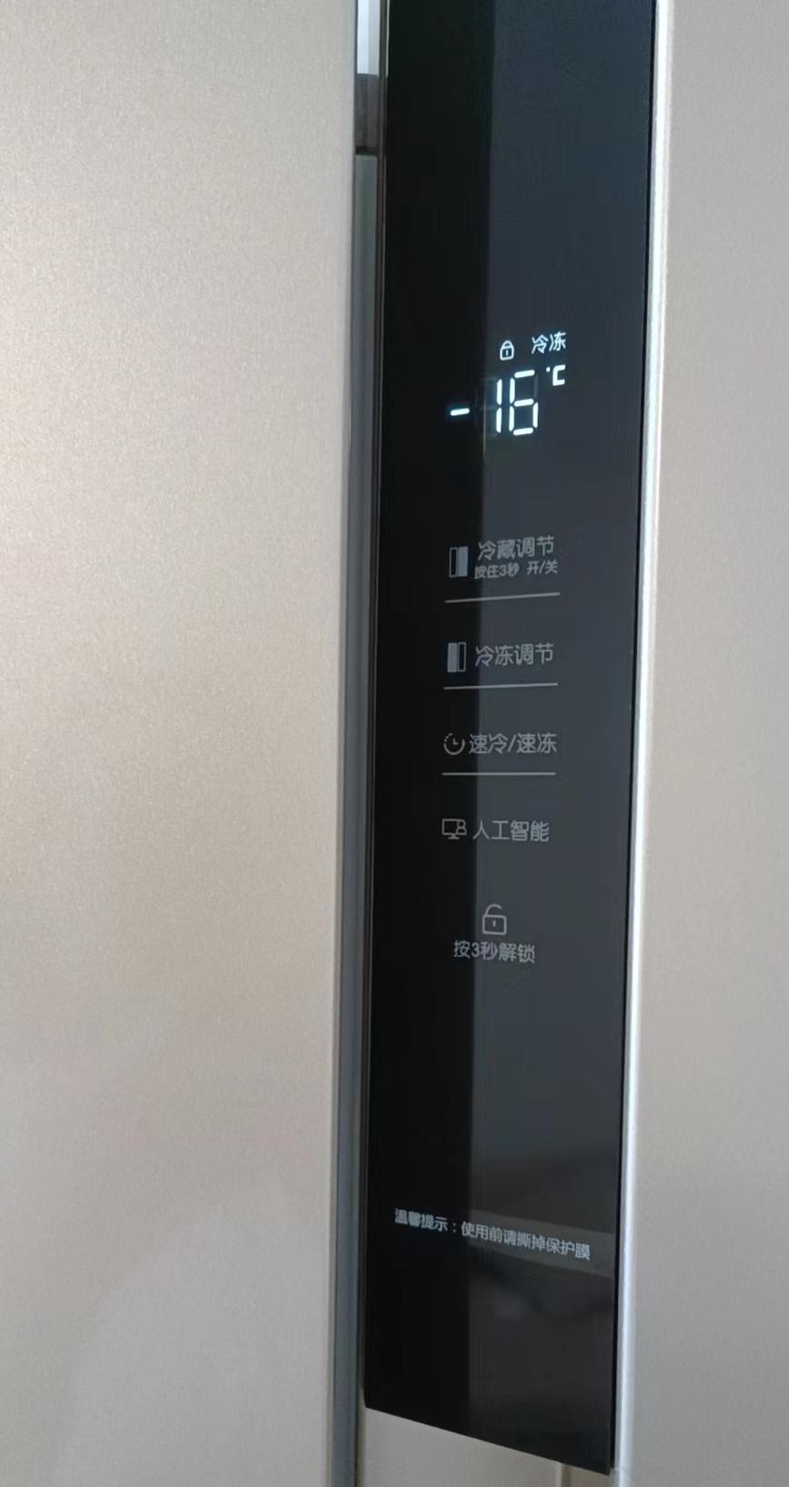 买冰箱怎么才能买到好冰箱,买冰箱买怎样的冰箱