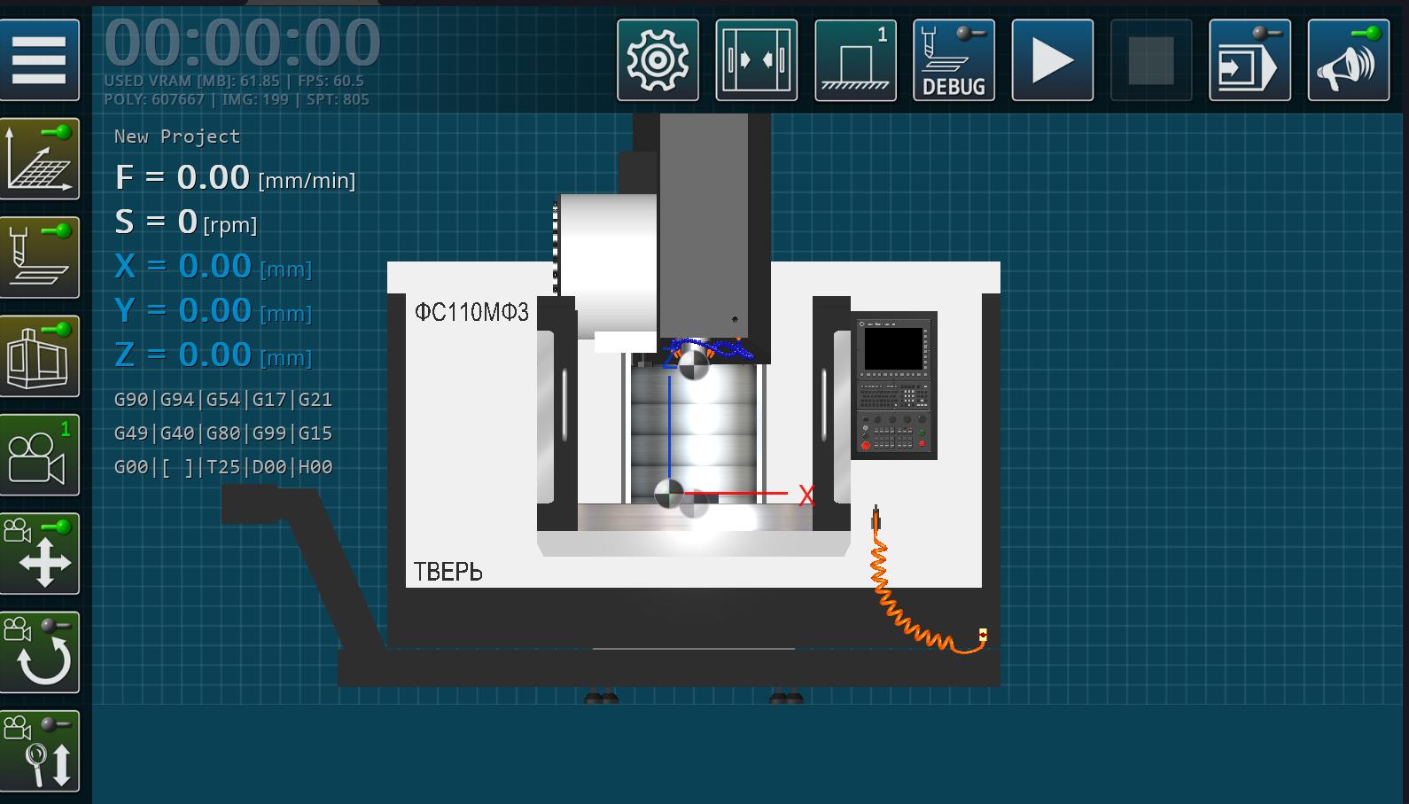 cnc刀路模拟仿真软件,cnc加工中心仿真系统