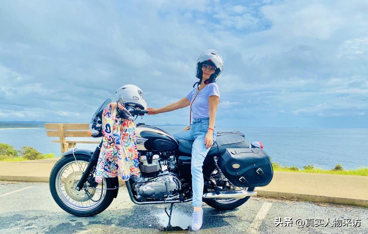 我被骗百万，卖掉北京房产，临近50岁来到澳洲，如今只觉得富有