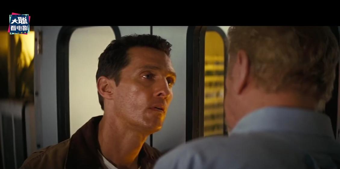 边缘世界第三集解析,边缘世界第3季全集解说