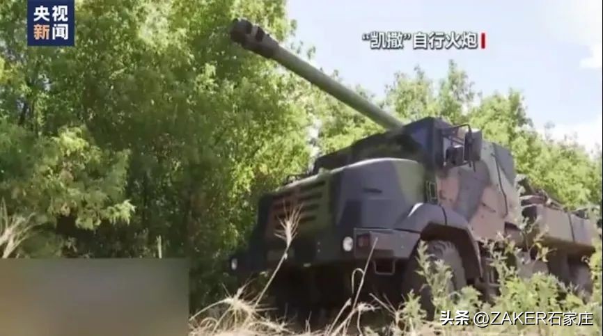 早新闻10.4|降温来袭，注意防寒保暖；一批小游园亮相；石家庄：享书香假期；“石家庄小导游”快来报名