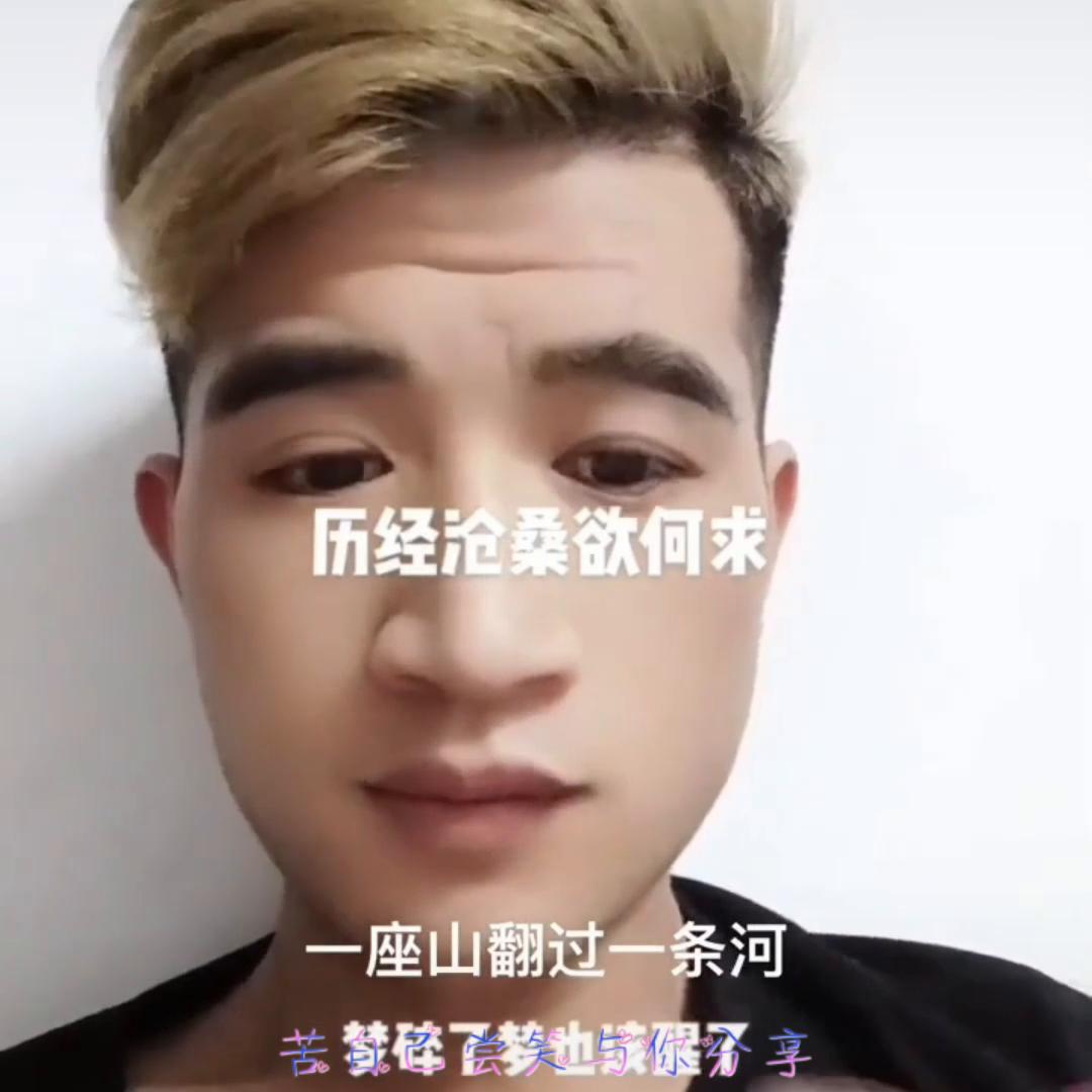 沧桑大叔的柔情,沧桑大叔唱歌