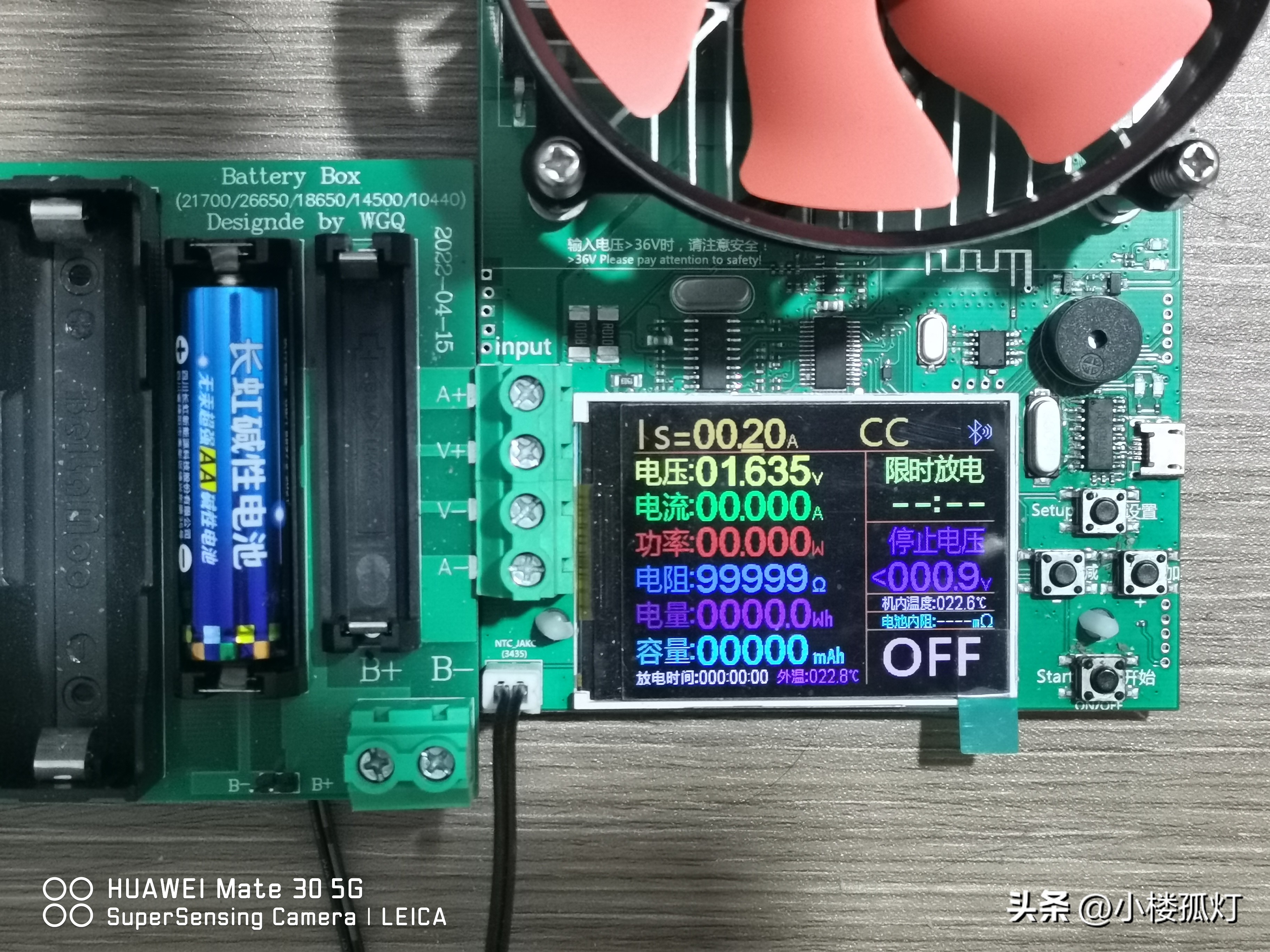 长虹碱性电池容量测评,长虹电池5号是碱性吗
