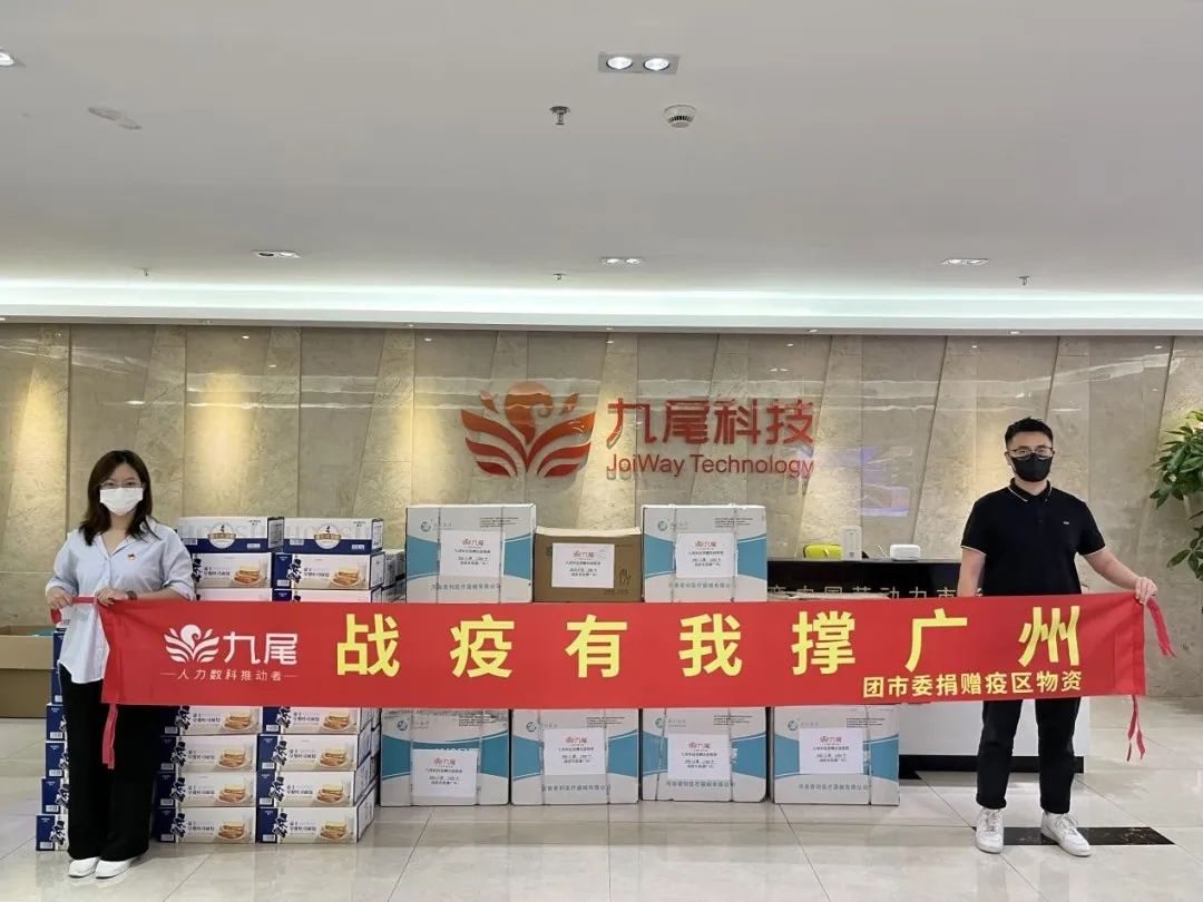 日薪一千招聘核酸采样员,日薪500元以上的工人