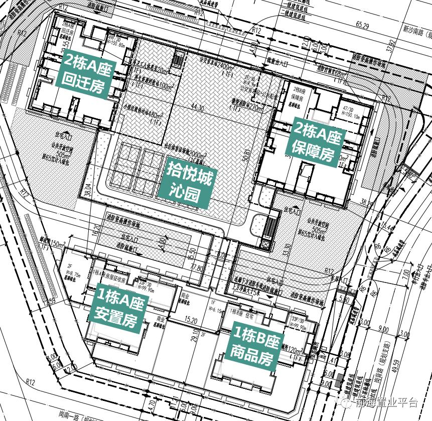买房子为了小孩的教育,买房子为了孩子上学