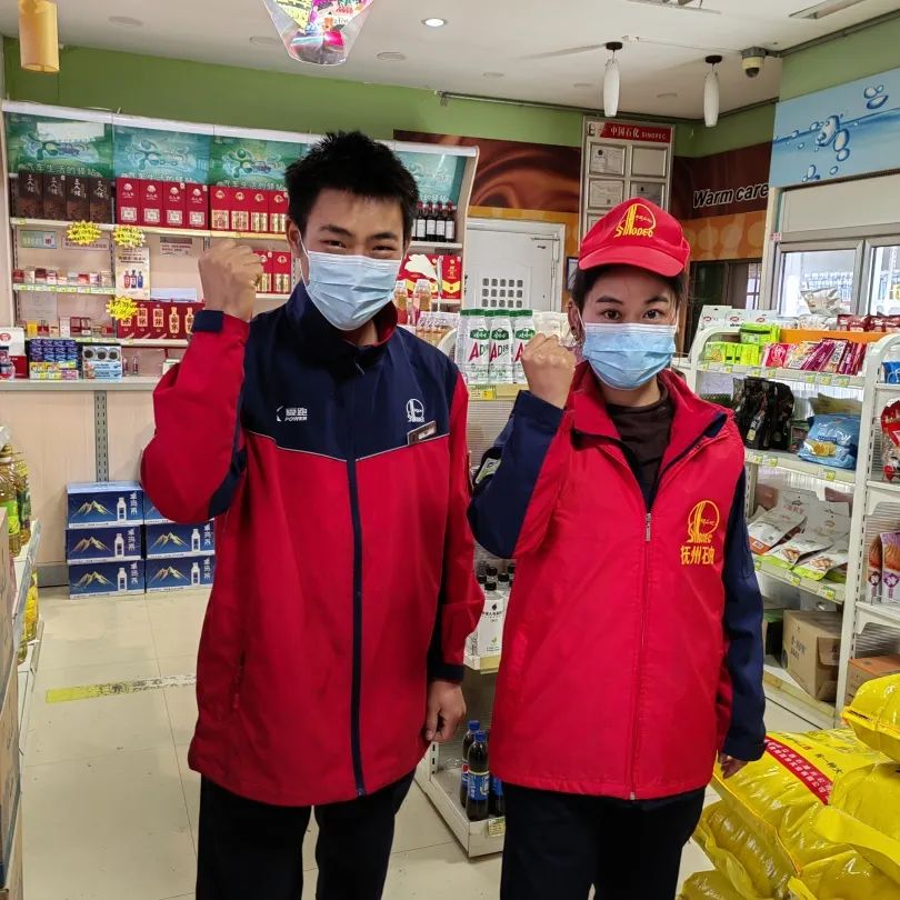 “老婆，我们结婚推迟吧！”