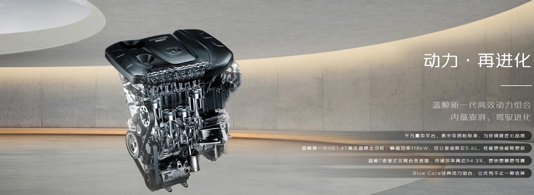 成立10年，斩获125W消费者认可，长安逸动为何能够占据一席之地？