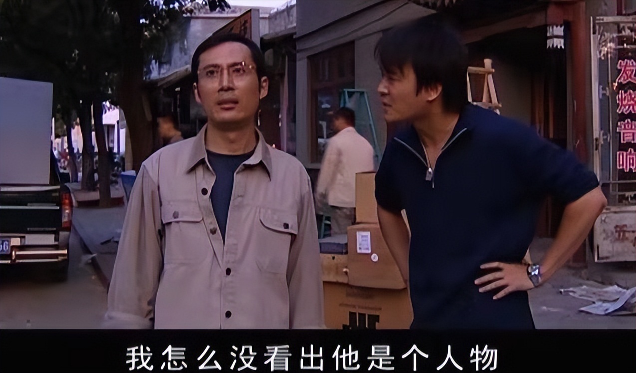 天道丁元英穷人赚不到钱的真相,天道丁元英对穷人的理解