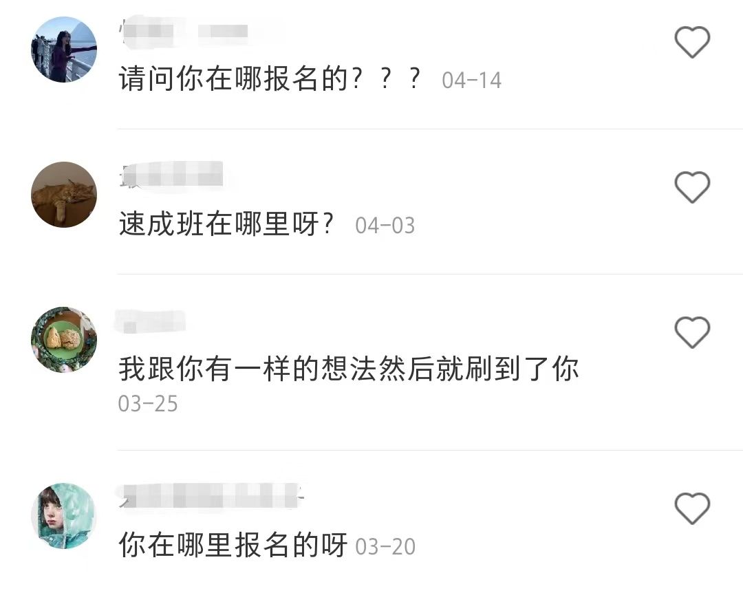 211博士去高校容易吗,211博士去高校