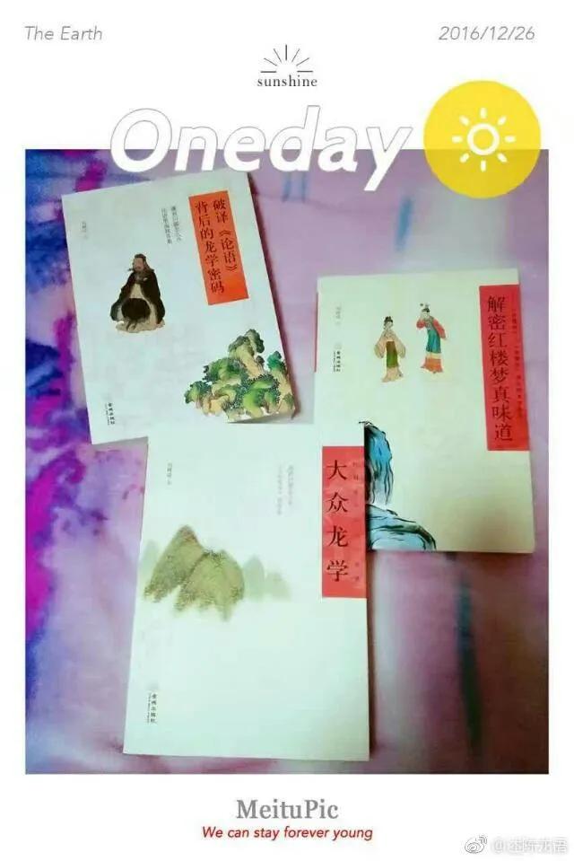 赏月也是一种享受,赏月用什么赏