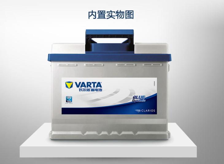 家用汽车电瓶保养常识,汽车电瓶保养知识大全图