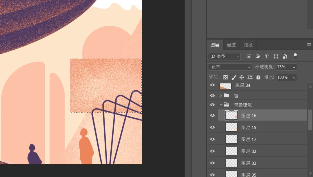 光与影的平衡教学,创作中如何处理光线元素