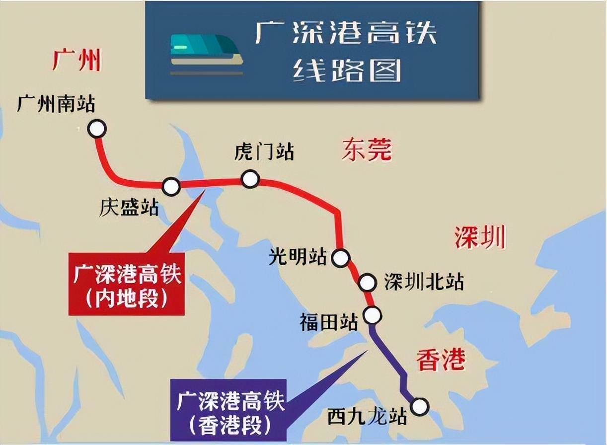 国内票价最贵的高铁线路,中国最贵的高铁线路