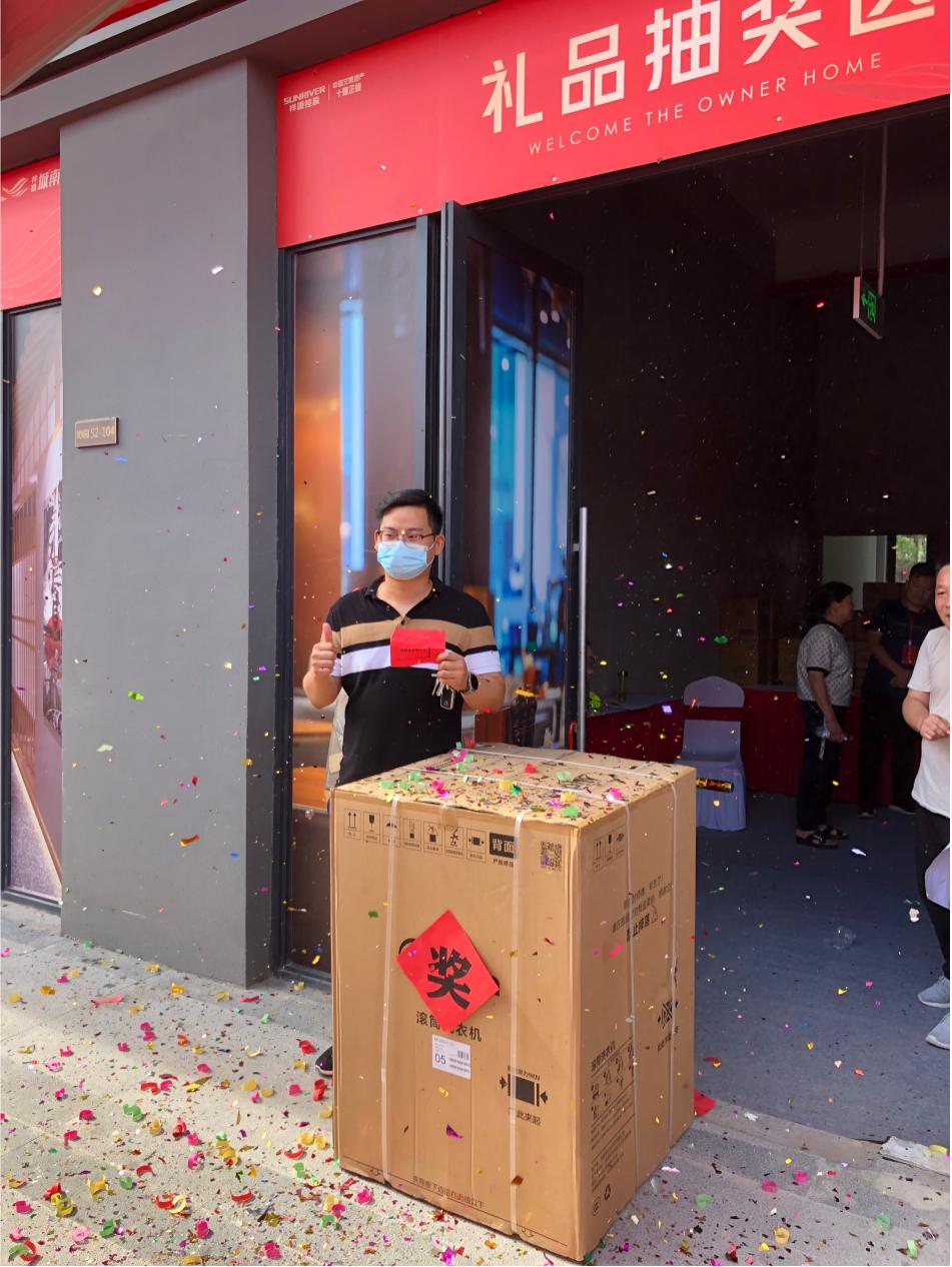 实探城北新楼盘,阜阳祥源城南之星沁园洋房