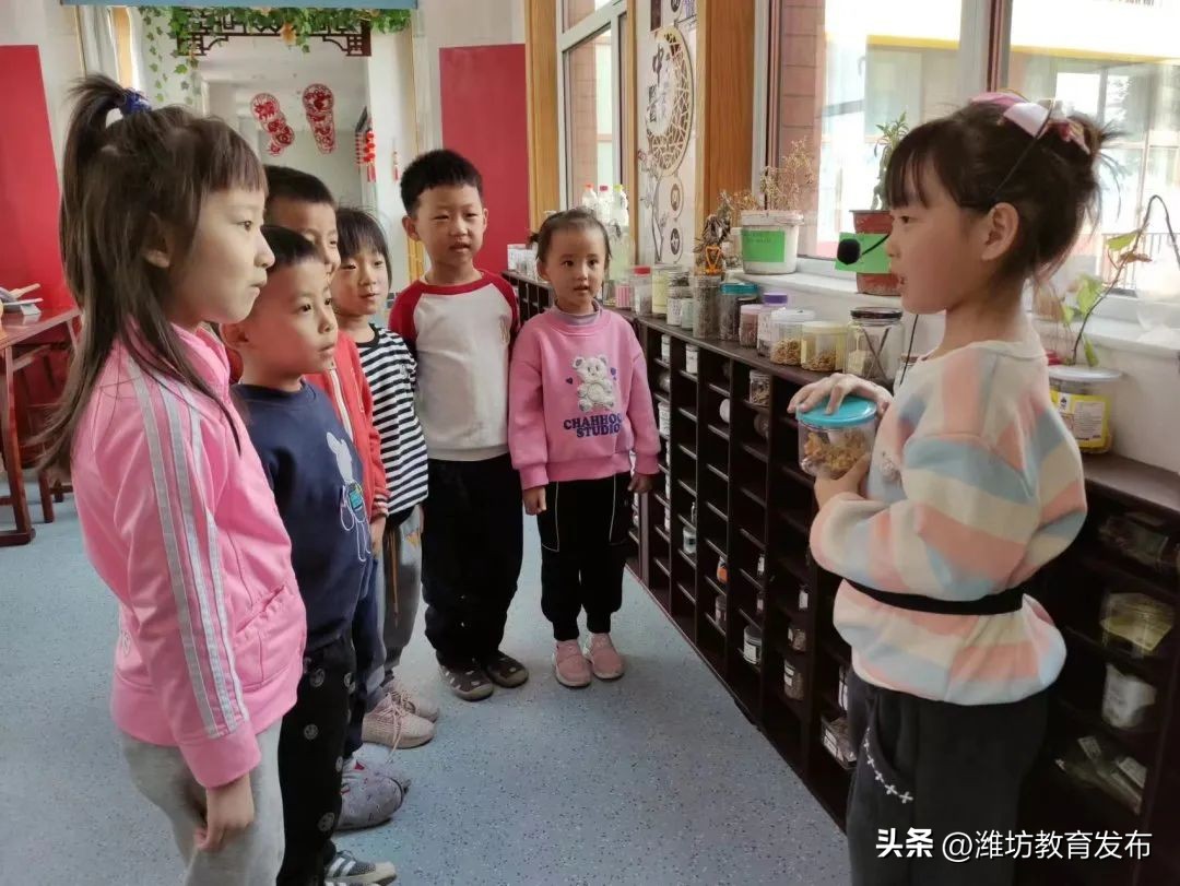 新闻周播报完整版,周播报抖音