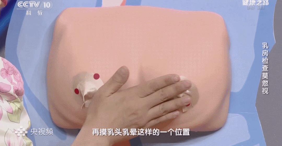 杨幂这身材谁顶得住,杨幂这身材真让人羡慕