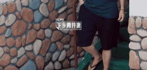 不向流量低头！芒果台一转身，就冒险做了笔捅破天花板的大生意