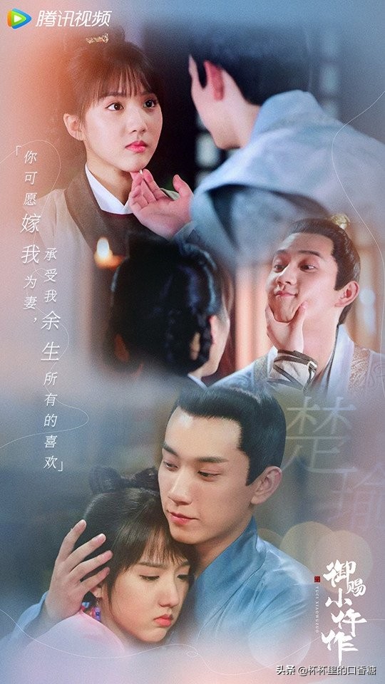 2021年评分5分以上的古装剧,2021评分最高的古装剧