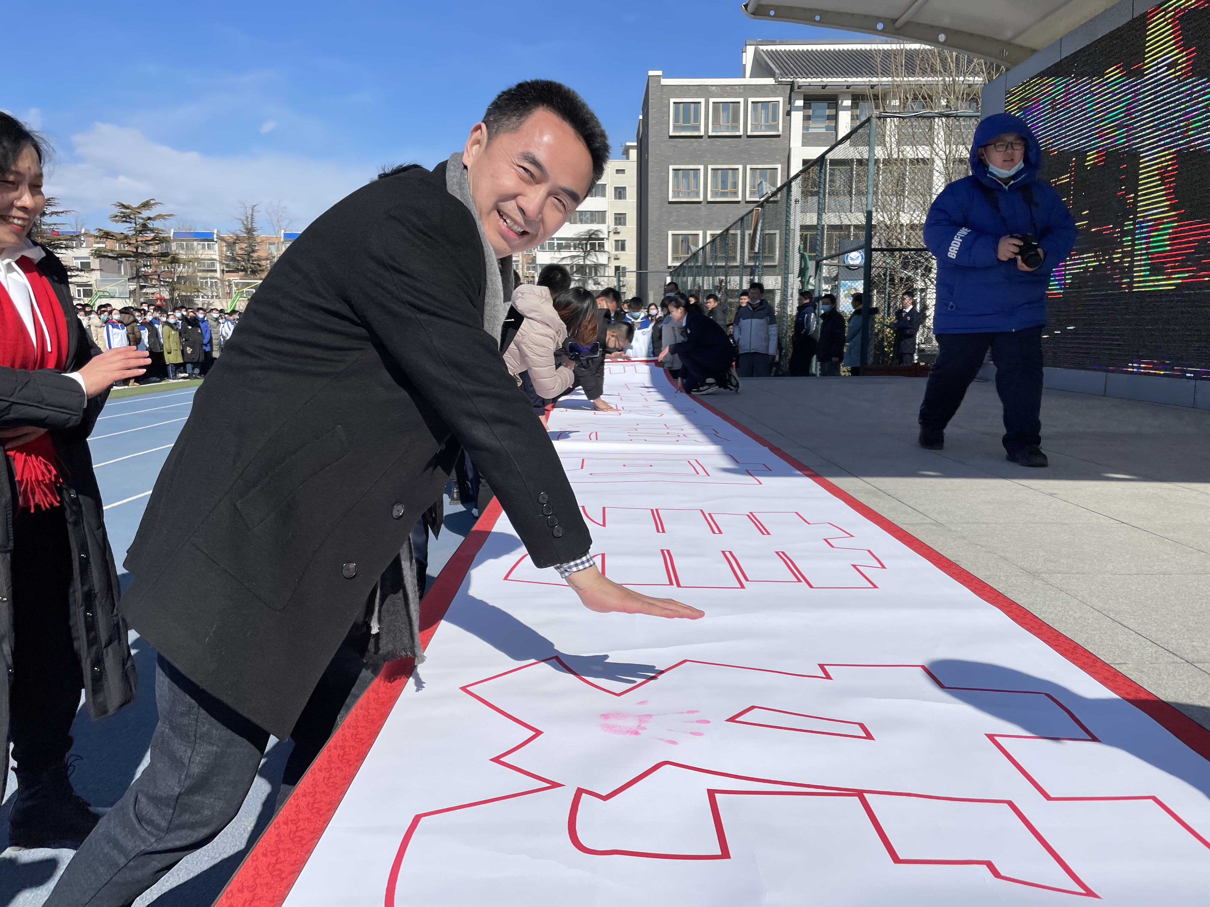 逐梦新学期一起向未来海报,逐梦新学期一起向未来内容