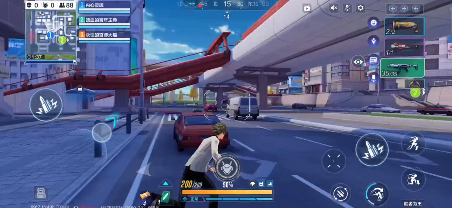 试玩游戏赚钱的软件,试玩游戏