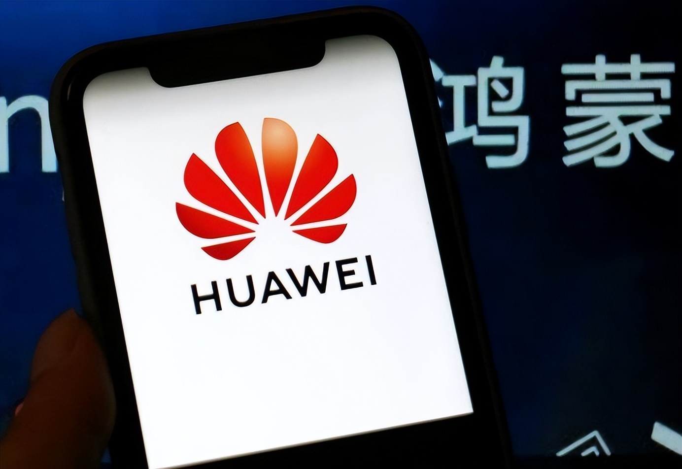 为什么那么多人继续买华为的设备,为啥那么多人买华为手机