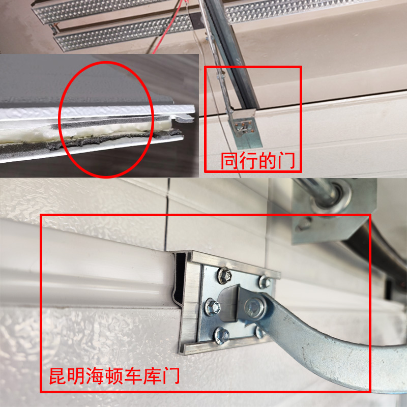 我被车库门同行的产品和服务水平惊呆了