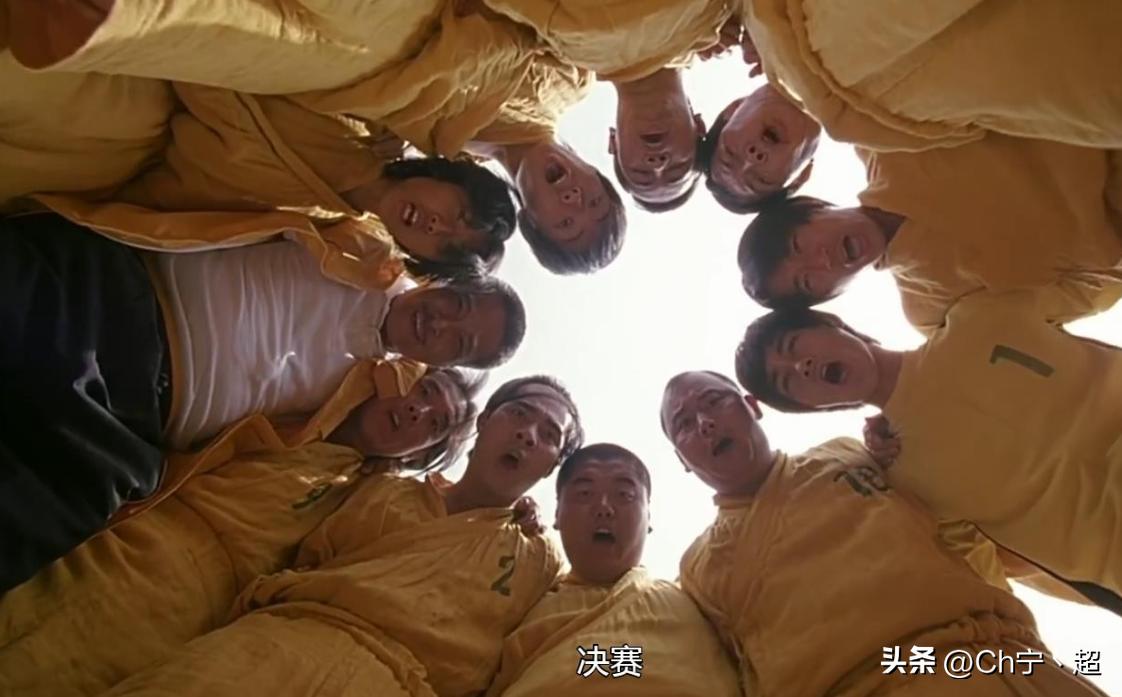 少林足球经典片段,少林足球高清国语版免费观看