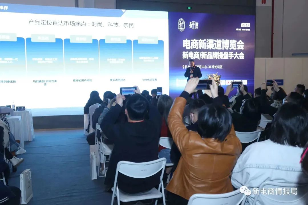 小乔科技上市,小乔科技年营收