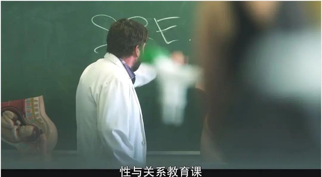 中国缺失的性教育,中国教育缺失该如何弥补