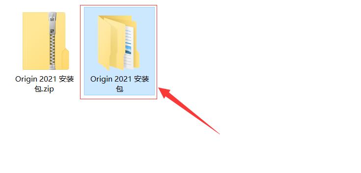 Origin2021软件*载下**及安装教程