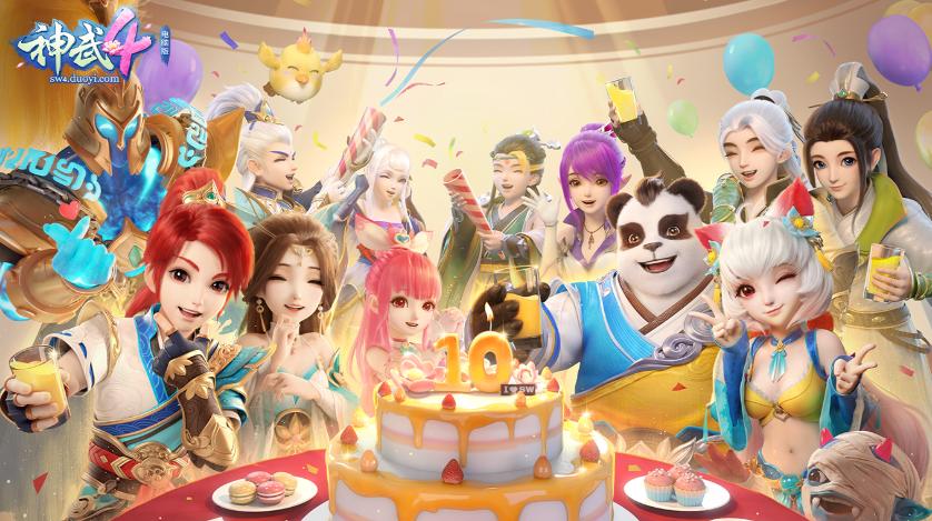 新赛季资料片,新资料片全服放出会怎么样